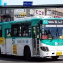 성남운수 이미지