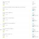 소망부부치과의원 이미지