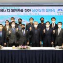 (주)대송 이미지