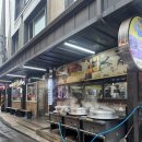 동해순대국집 이미지