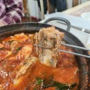 용담한식뷔페 이미지