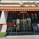 이레베이커리 이미지