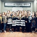 아우라왁싱 이미지