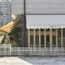 소풍을파는가게 이미지