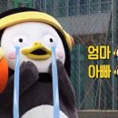 조은아이치과 네이버블로그