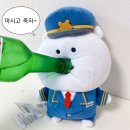 NR-46[경춘로]-하-92 | 이렇게 일 많이시킬거면 돈 더주세요