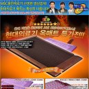 울산의료기 이미지