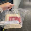 갤러리아백화점 | 갤러리아 백화점 동파육 만두 팝업 후기 – 팝업보다 족발이 진리였던 날
