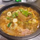 남영동양문배곧점