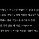 용기목장 이미지