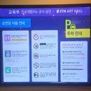 어느60대 노부부이야기 | [협찬] 종로구 창작 뮤지컬 / 어느 60대 노부부 이야기 솔직후기 - 휴지 필수