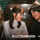 오매니아주 이미지