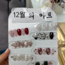 뷰티 앤 썹