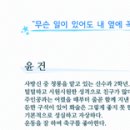 푸른하늘은하수 이미지