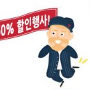 공간샘스터디카페 운양동점