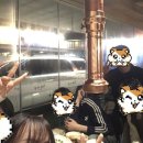 고기꿉다 이미지