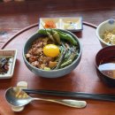 수원-1849 | 수원 가성비 맛집 담백했던 덮밥집 배키욘방