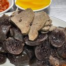 지동순대집