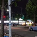 보해슈퍼