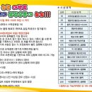 챔프볼링장 이미지