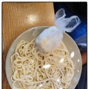 소래손칼국수 이미지