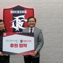 그린시스템 이미지