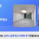 송학현대 이미지