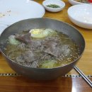 평창면옥 이미지