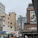 그랜드사우나 | 다카야마 I 버스터미널 도보 3분! 치선 그랜드 다카야마, 트윈룸, 대욕장 사우나 후기