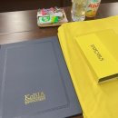 주)에코리더 | [GBC] 01 GBC란? | GBC 2026 서포터즈 합격 및 발대식 후기
