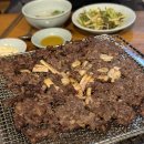 언양기와집불고기_울산 언양불고기 맛집, 테이블링 웨이팅, 주차 가능 식당