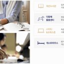 해링턴플레이스아파트 앞 이미지
