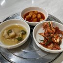 양계장닭한마리 | 서울역 근처 맛집/ 후암동 맛집, 점심시간에 닭칼국수와 닭곰탕 한그릇 '양계장 닭한마리'