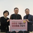 솔리렉스주 이미지