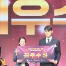 그린하우스 이미지