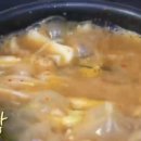 고향청국장 - 밀양시 내일상가2길 5-5 | 고향청국장