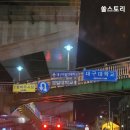 경산여인숙 | [경산 숙소 모텔] 메조부티크호텔 1박 솔직 후기