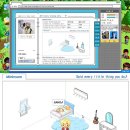 가호 이미지