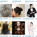 건영헤어 이미지