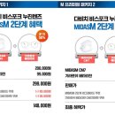 다원윈 이미지