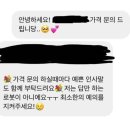 유남생