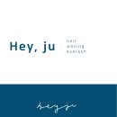 주(JU)네일 이미지