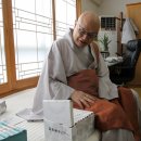 무구선원 이미지