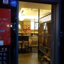 으뜸중국집 이미지