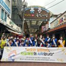 상주시정신건강복지센터 이미지