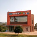 아산흰돌유치원 이미지