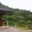 쌍암골