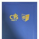 세계기도자학교 | Certificate of Completion - CTS 기독교 TV( 양산 브롬니 수료증) 이미지