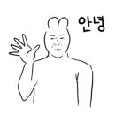 맘스터치진주점 이미지