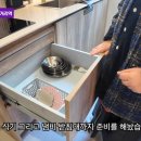 보라매고시텔